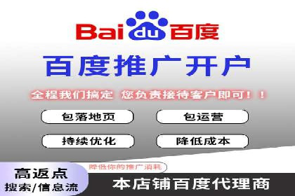 创新实践：某企业如何通过信息流广告实现品牌突破